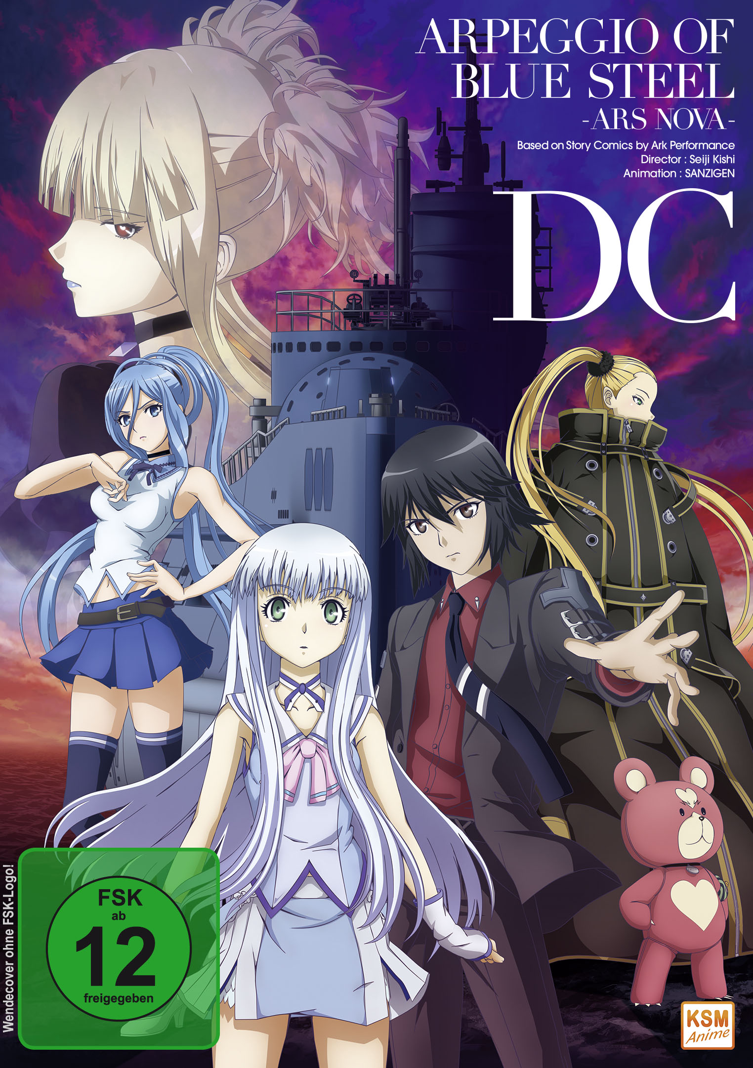 Arpeggio of Blue Steel: Ars Nova - DC [DVD]