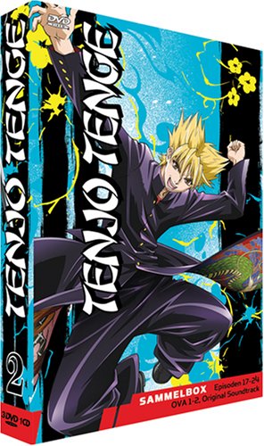 Tenjo Tenge - Slimpackbox 02 (Volume 05-07 & Soundtrack) [3 DVDs/CD]