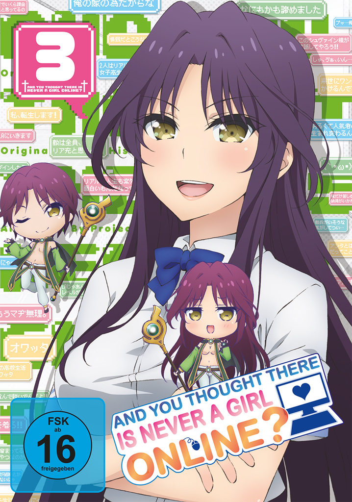 And you thought there is never a girl online? - Volume 03 [DVD]