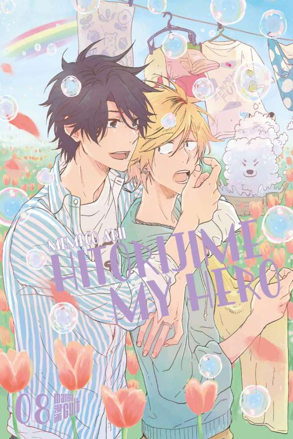 Hitorijime my Hero - Band 08 Manga