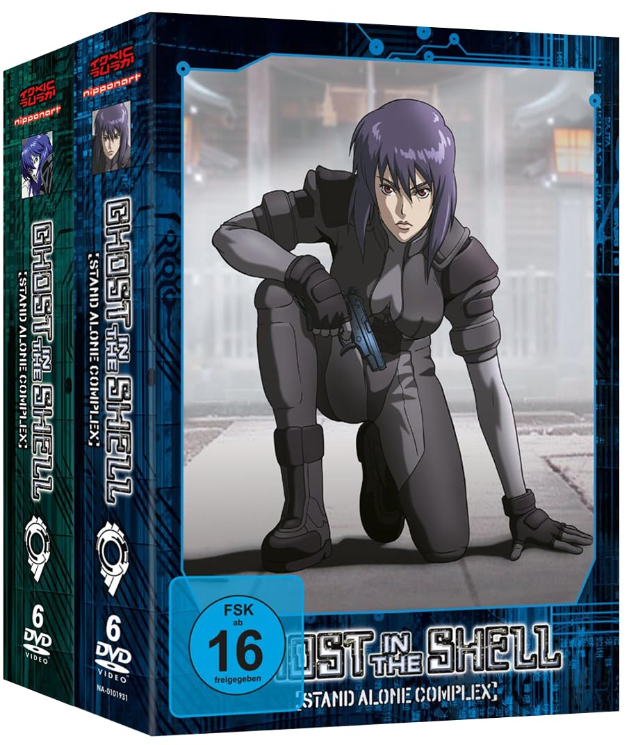 Ghost in the Shell: Stand Alone Complex & 2nd GIG - Gesamtausgabe (Bundle) [12 DVDs]