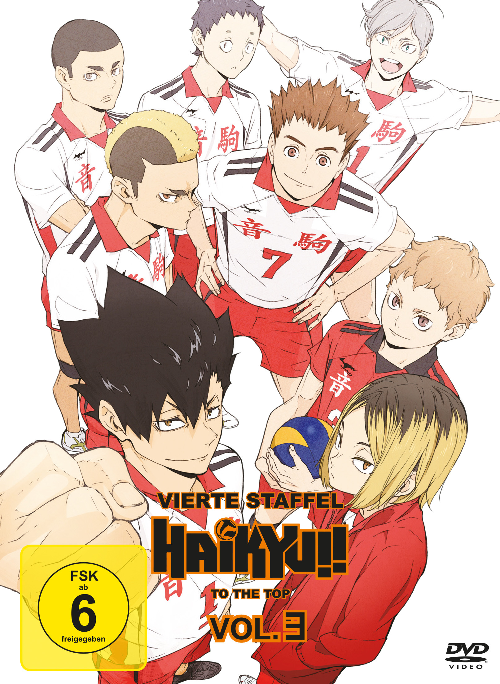 Haikyu!!: To the Top (Staffel 4) - Volume 03 [DVD]