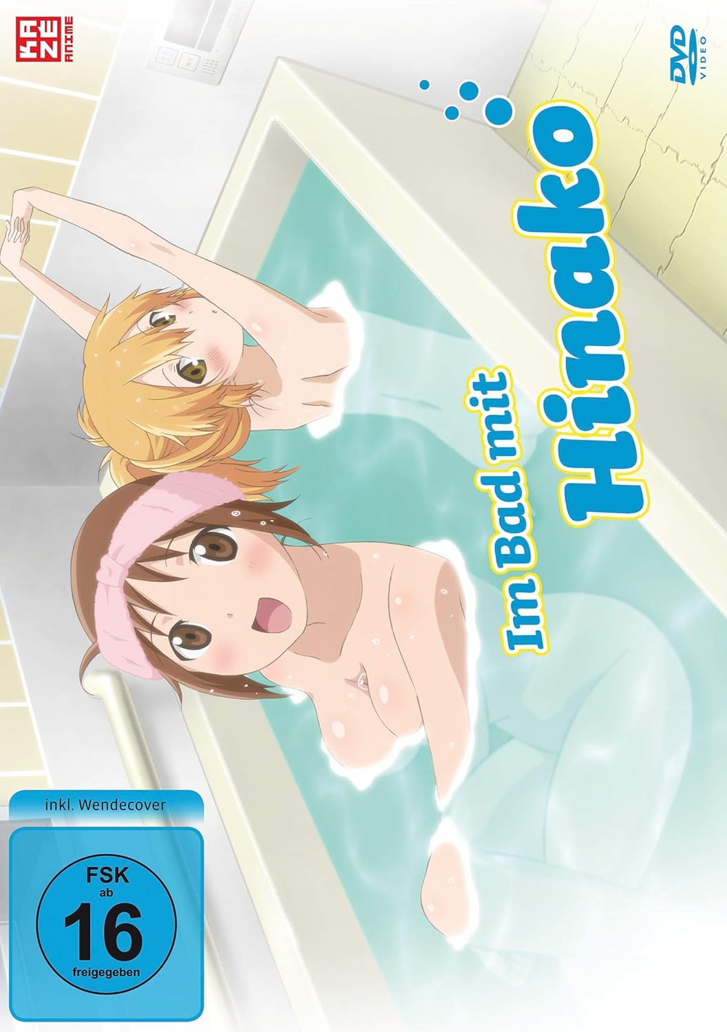 Im Bad mit Hinako [DVD]