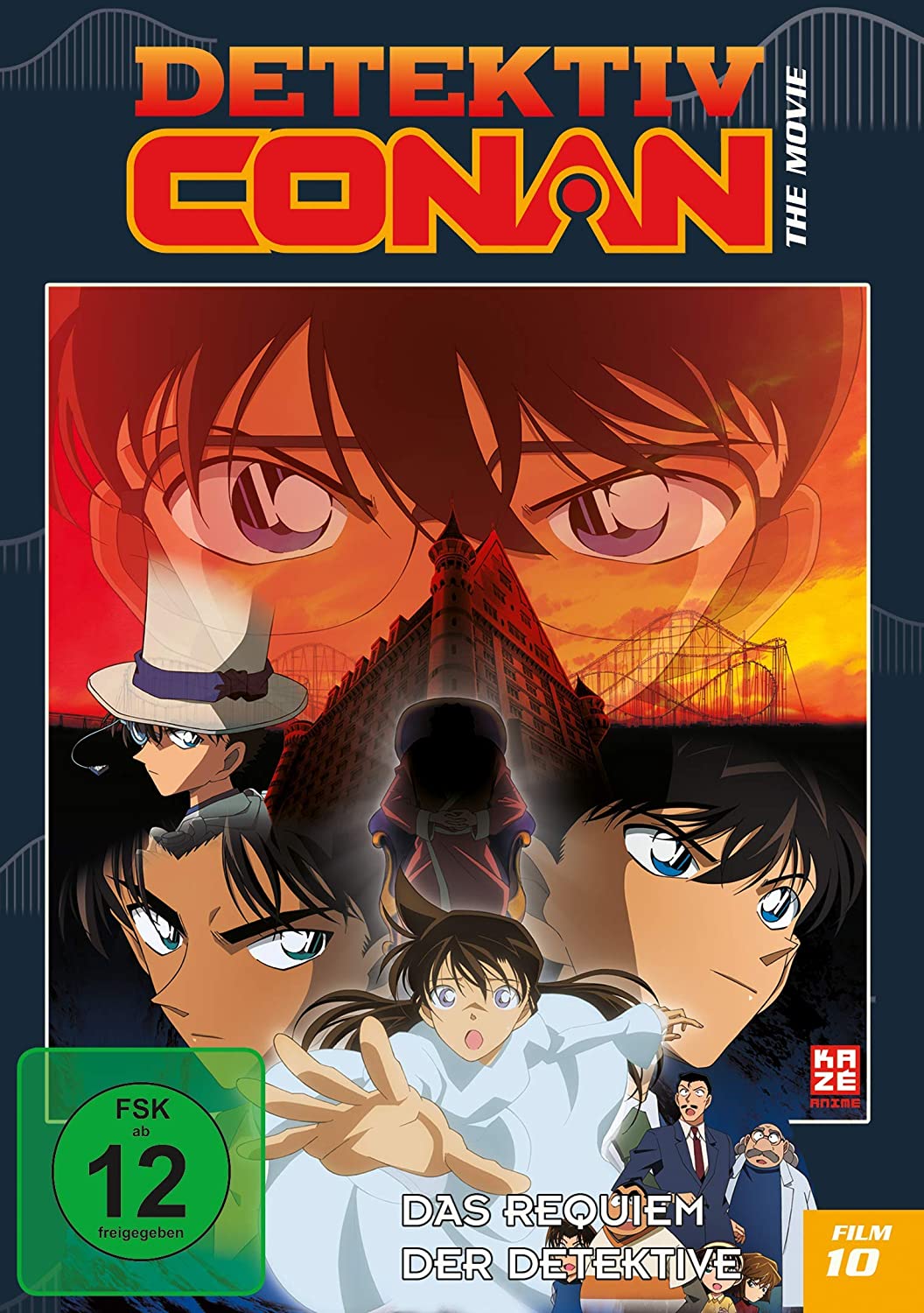 Detektiv Conan - Der 10. Film: Das Requiem der Detektive [DVD]