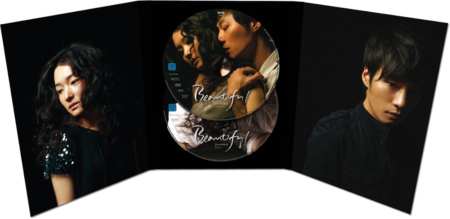 Beautiful - Arumdabda (Deluxe Edition) [2 DVDs]