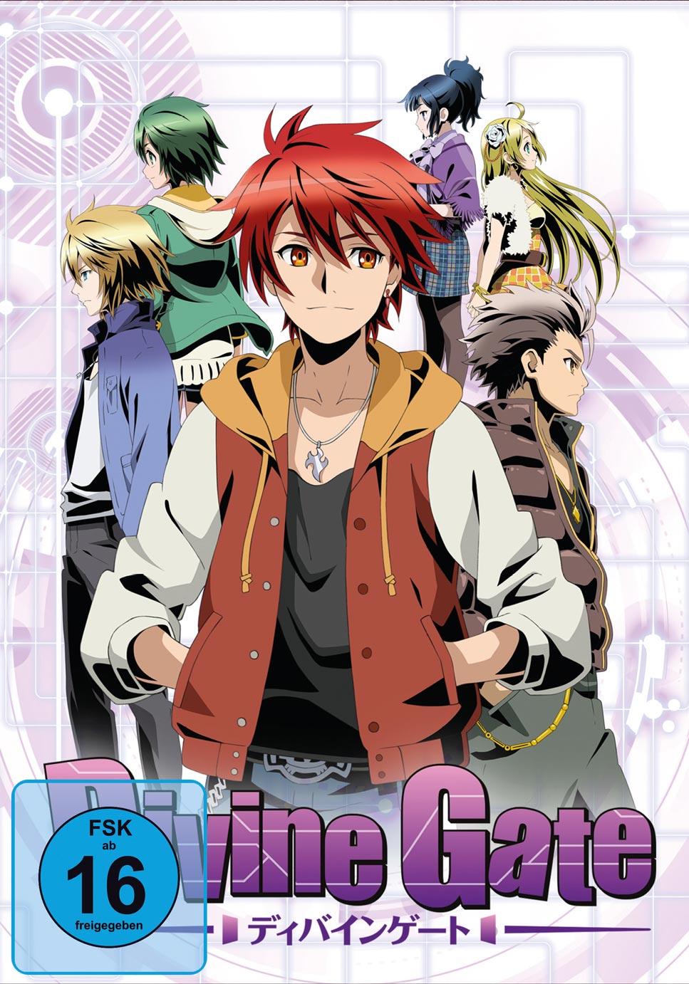 Divine Gate - Volume 01 & Sammelschuber (Limited Edition) [DVD]