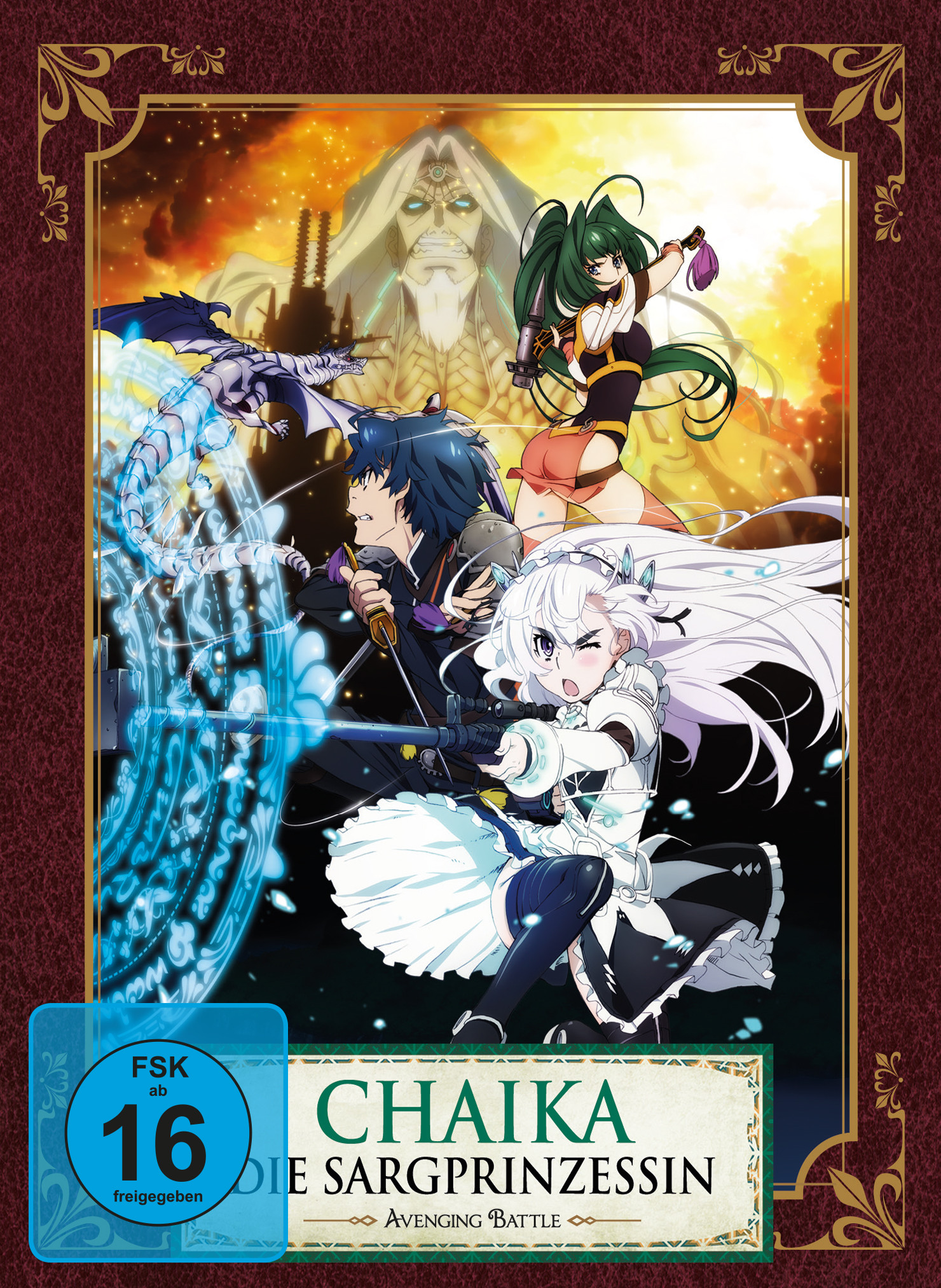 Chaika: Die Sargprinzessin - Staffel 2 Gesamtausgabe Box [4 Blu-rays]