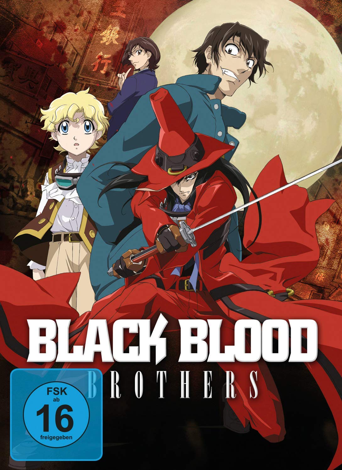 Black Blood Brothers - Gesamtausgabe Box (Collector's Edition) [3 DVDs]