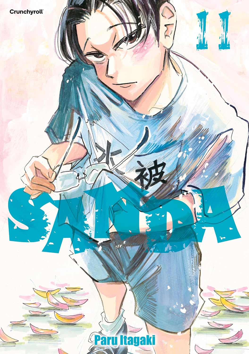 Sanda - Band 11 Manga