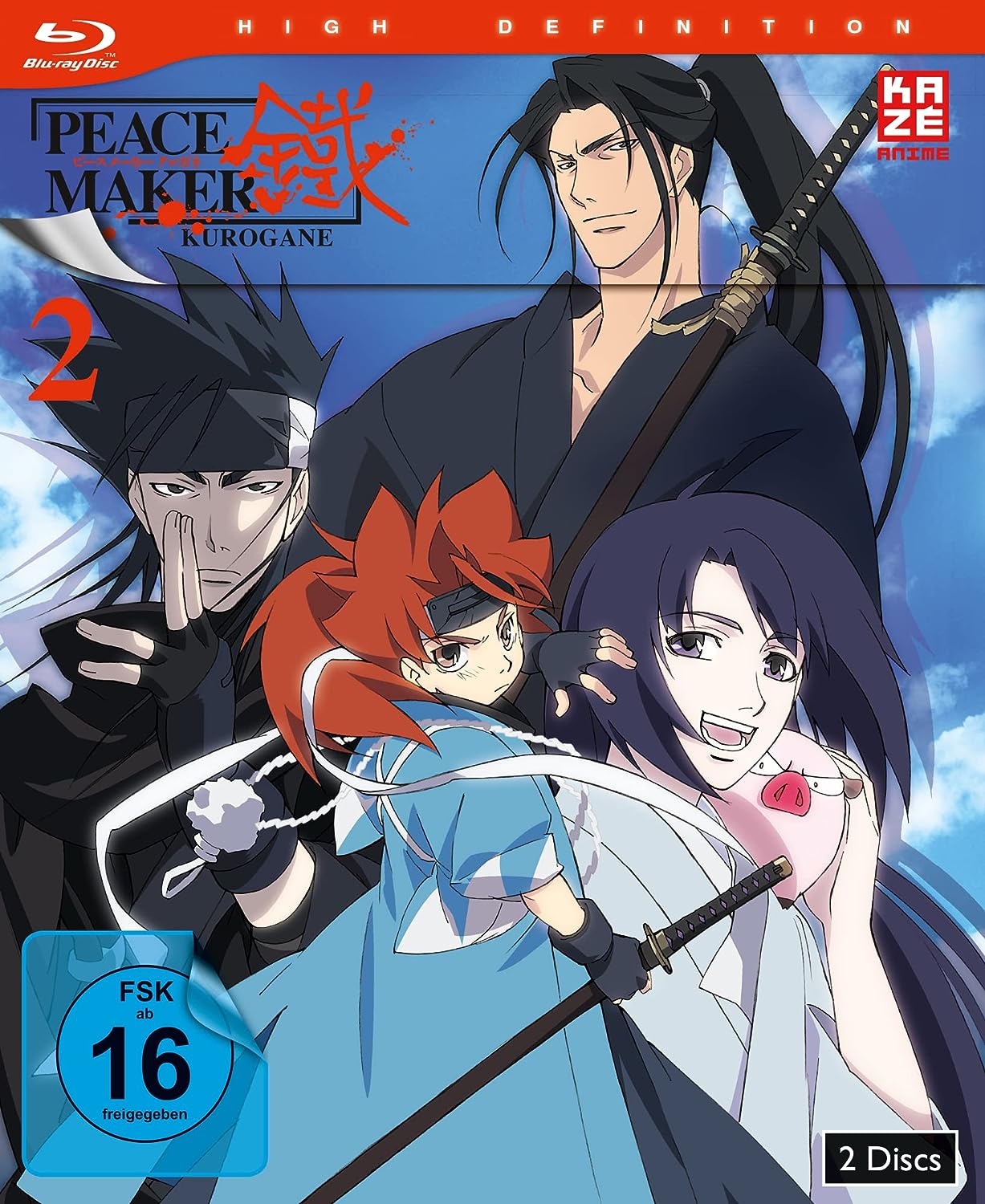 Peacemaker Kurogane - Volume 02 [2 Blu-rays]
