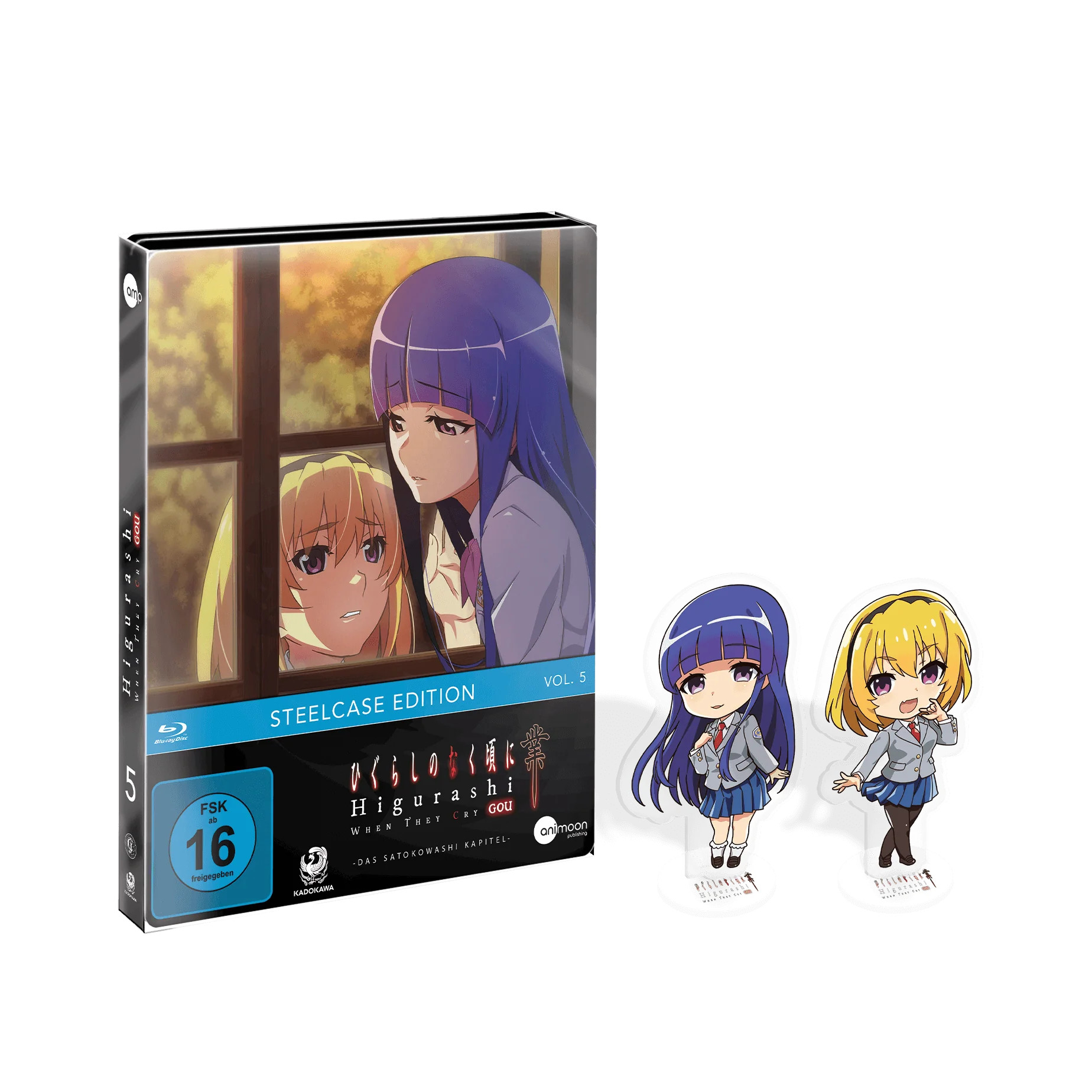 Higurashi: When They Cry Gou - Volume 05 (Limited Steelcase Edition) [Blu-ray]