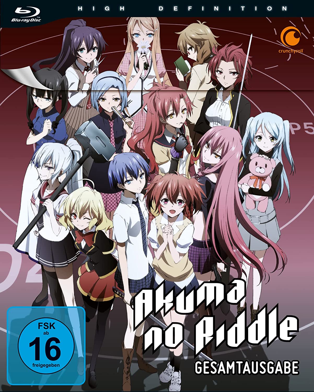 Akuma no Riddle - Gesamtausgabe Box [2 Blu-rays]
