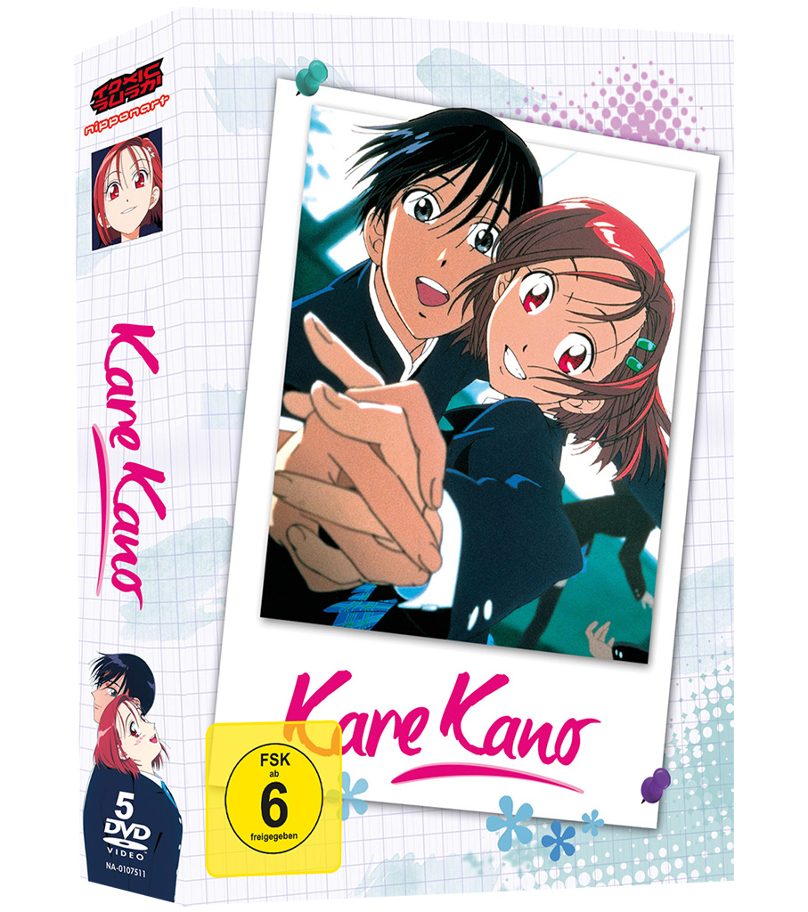 Kare Kano - Gesamtausgabe Box [5 DVDs]