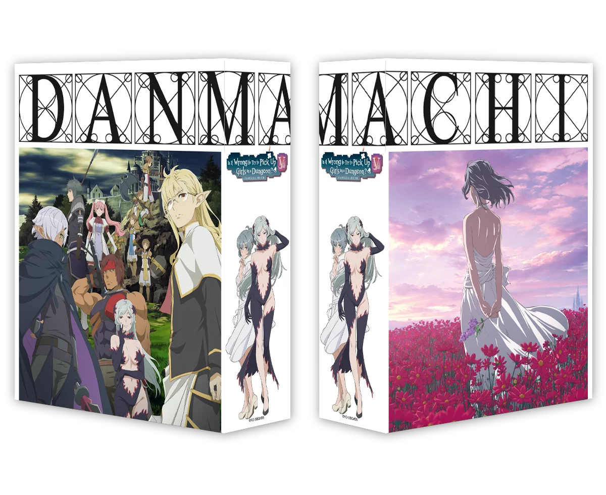 DanMachi: Familia Myth V Box (Limited Edition) [3 Blu-rays]