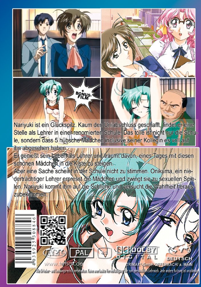 Fivecard [DVD]