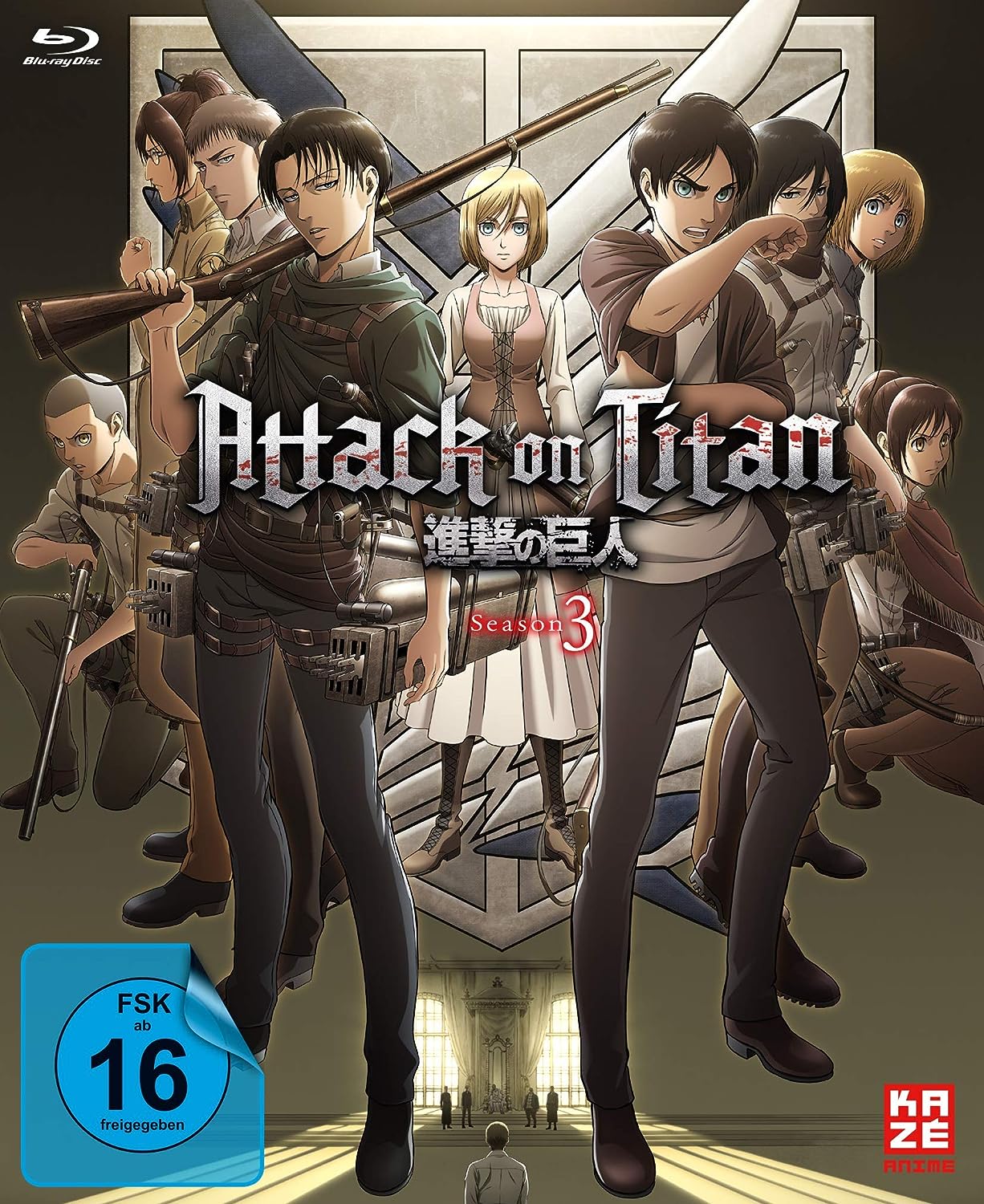 Attack on Titan - Staffel 3 Gesamtausgabe [4 Blu-rays]