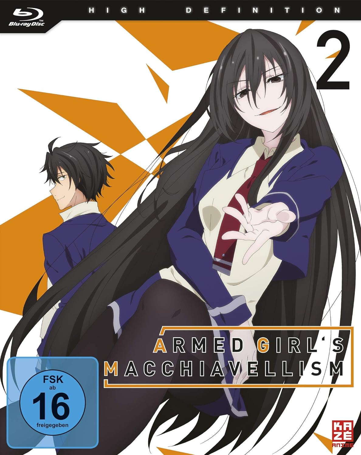 Armed Girl's Machiavellism - Volume 02 [Blu-ray]