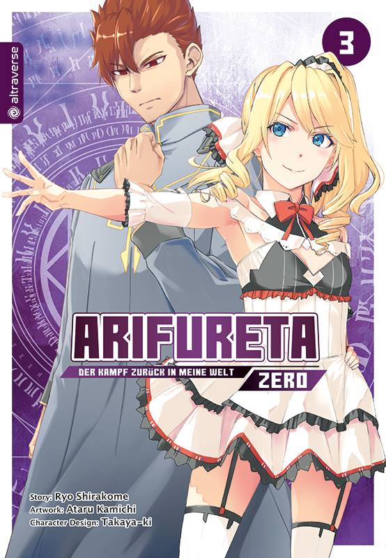 Arifureta: Der Kampf zurück in meine Welt - Zero - Band 03 Manga