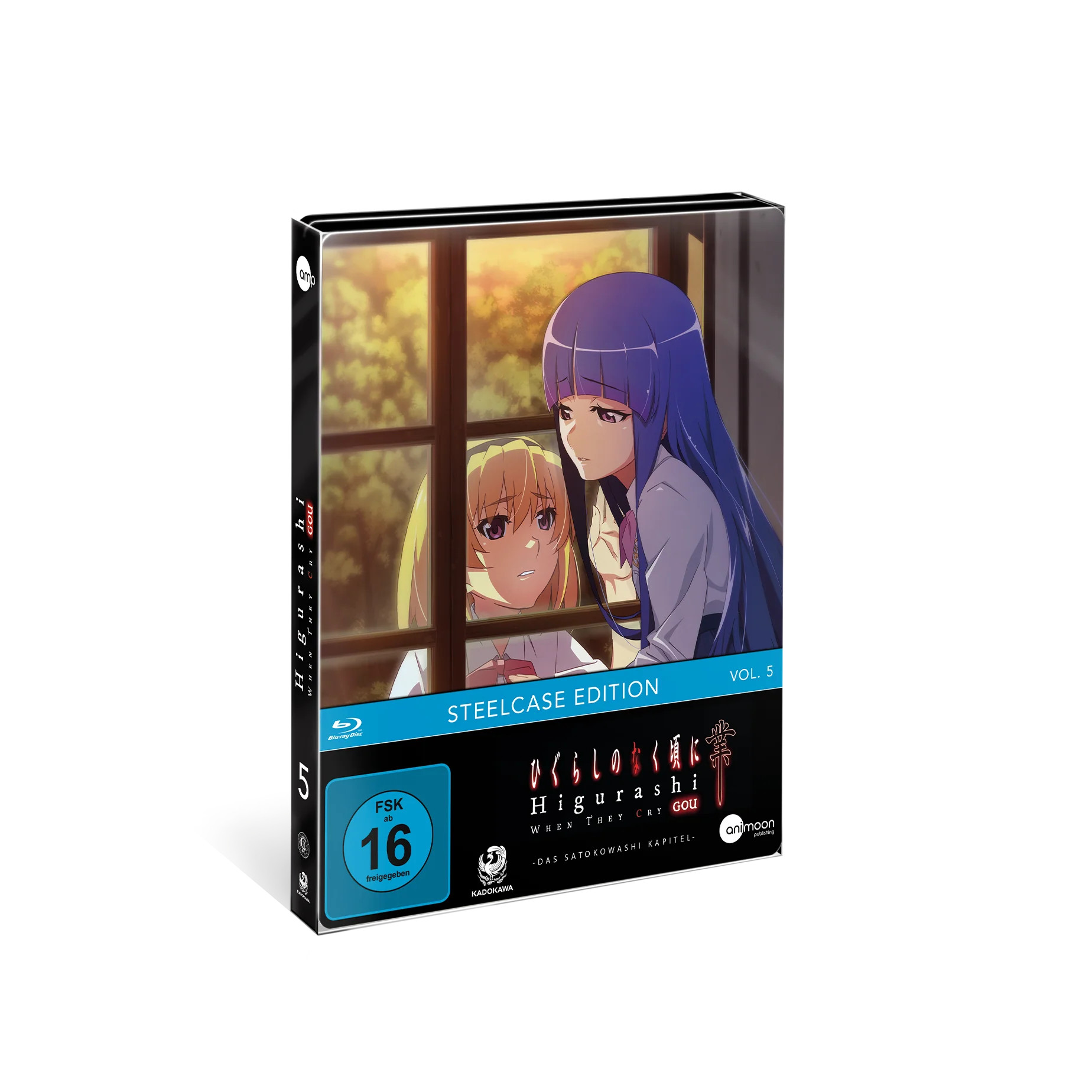Higurashi: When They Cry Gou - Volume 05 (Limited Steelcase Edition) [Blu-ray]