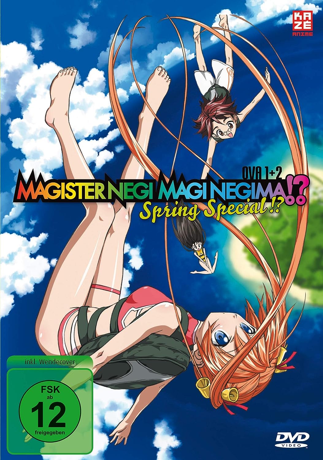 Magister Negi Magi Negima!? Spring Special (OVAs) [DVD]