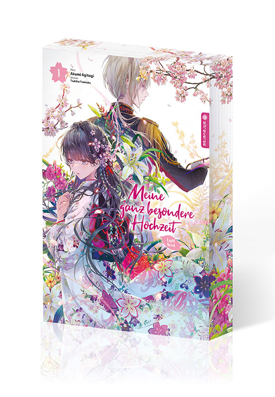 Meine ganz besondere Hochzeit - Band 01 [Light Novel]