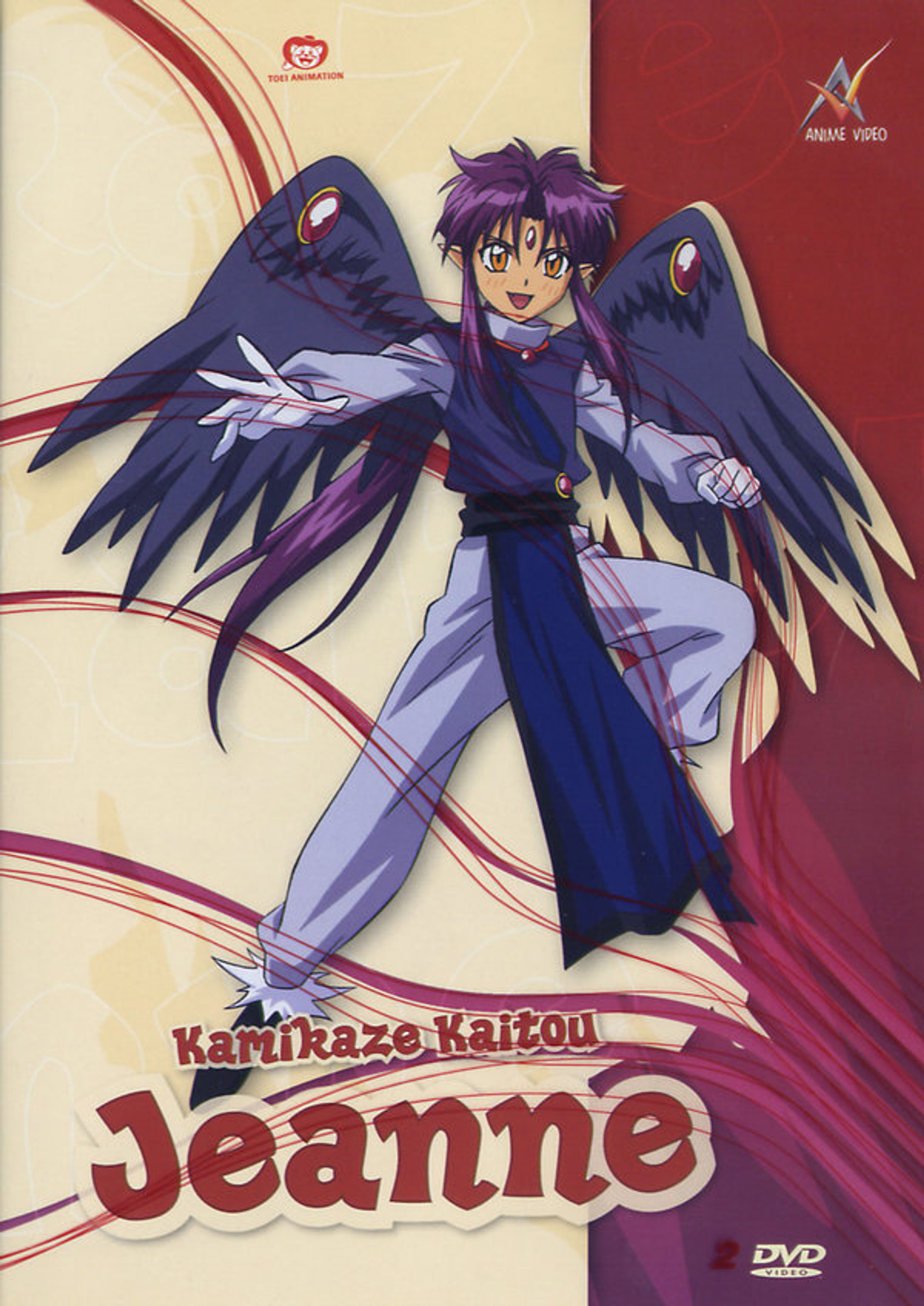 Kamikaze Kaitou Jeanne - Volume 02 [2 DVDs]