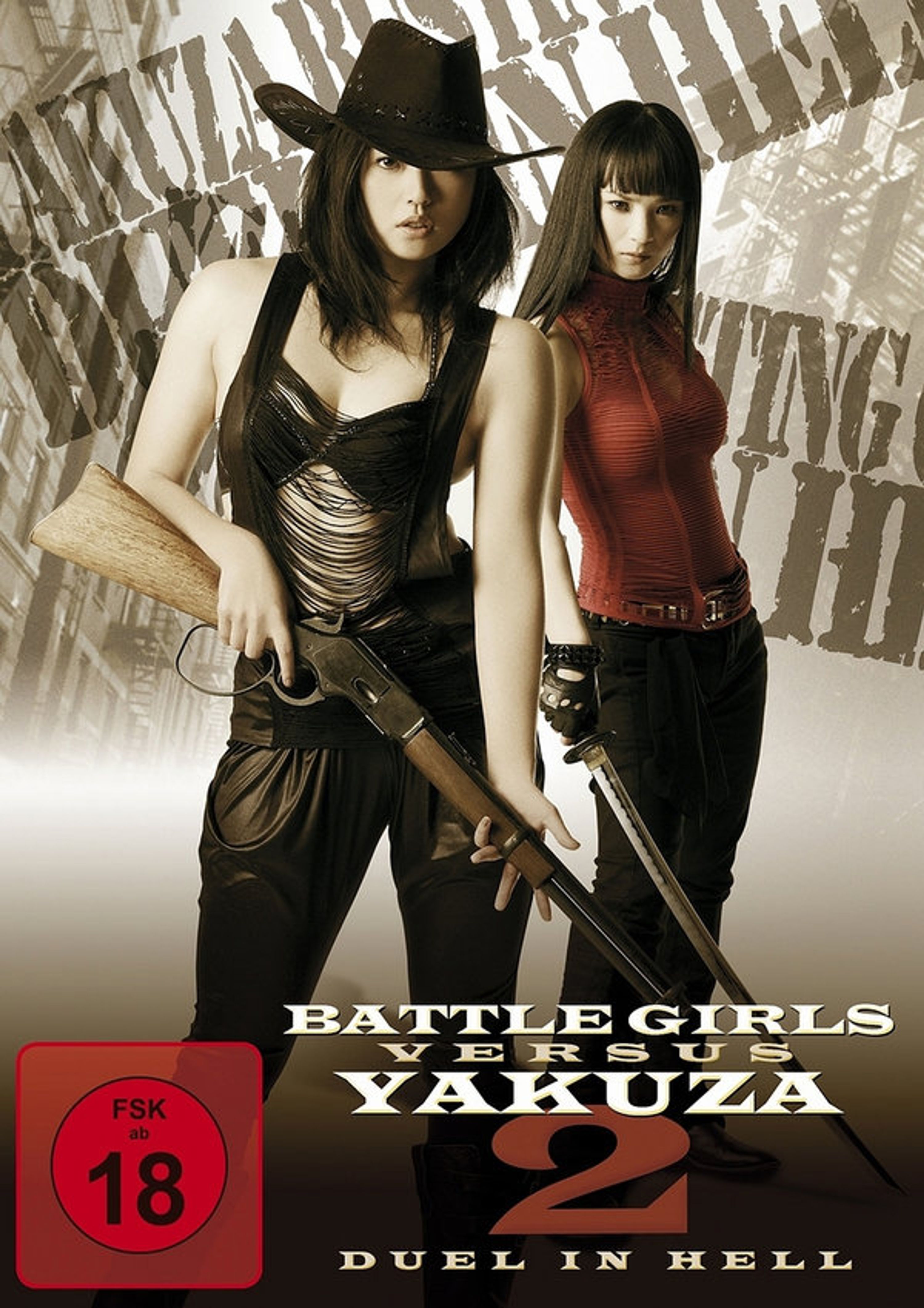 Battle Girls versus Yakuza 2: Duel in Hell [DVD]