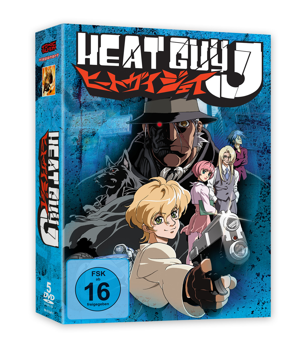 Heat Guy J - Gesamtausgabe Box [5 DVDs]