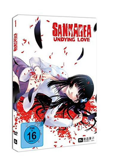 Sankarea: Undying Love - Volume 01 (Limited Edition) [DVD]