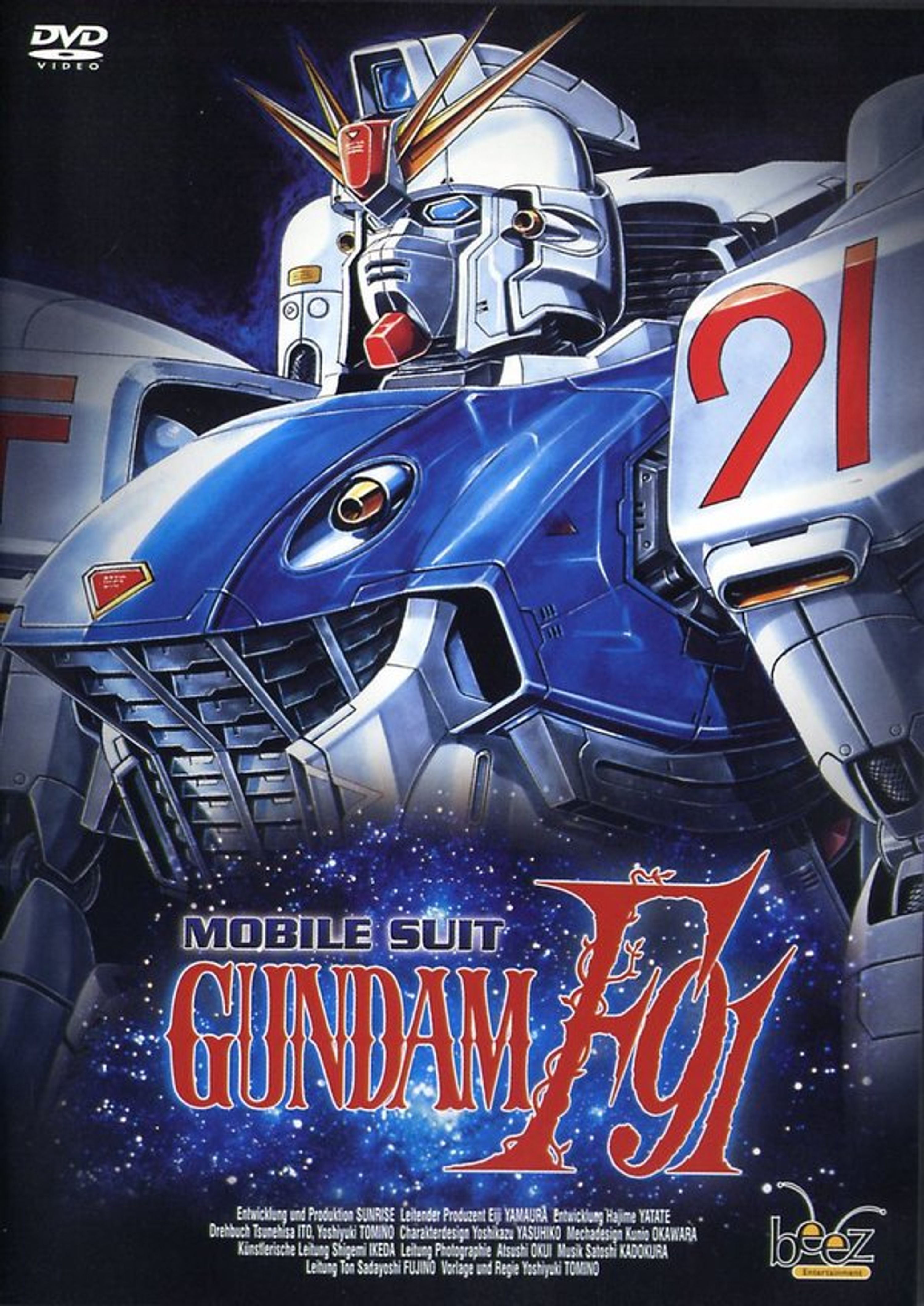 Mobile Suit Gundam - F91 [DVD]