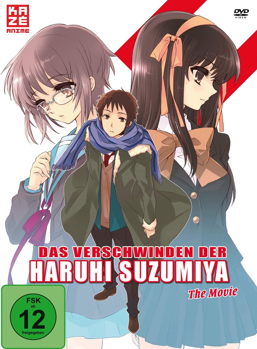 Das Verschwinden der Haruhi Suzumiya - Der Film [2 DVDs]