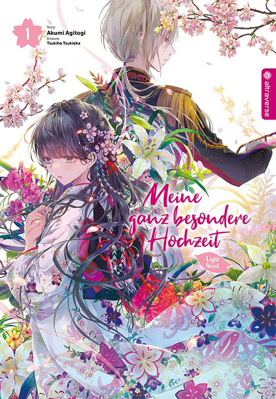 Meine ganz besondere Hochzeit - Band 01 [Light Novel]