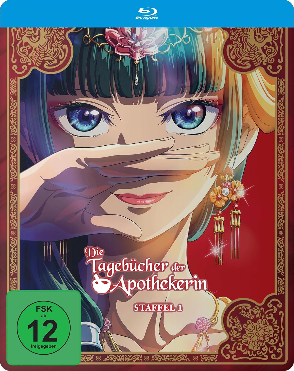 Die Tagebücher der Apothekerin - Staffel 1 Gesamtausgabe (Limited Steelbook Edition) [4 Blu-rays]