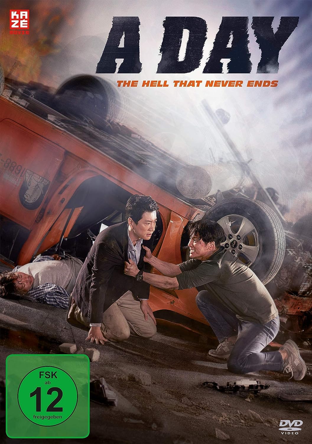 A Day [DVD]