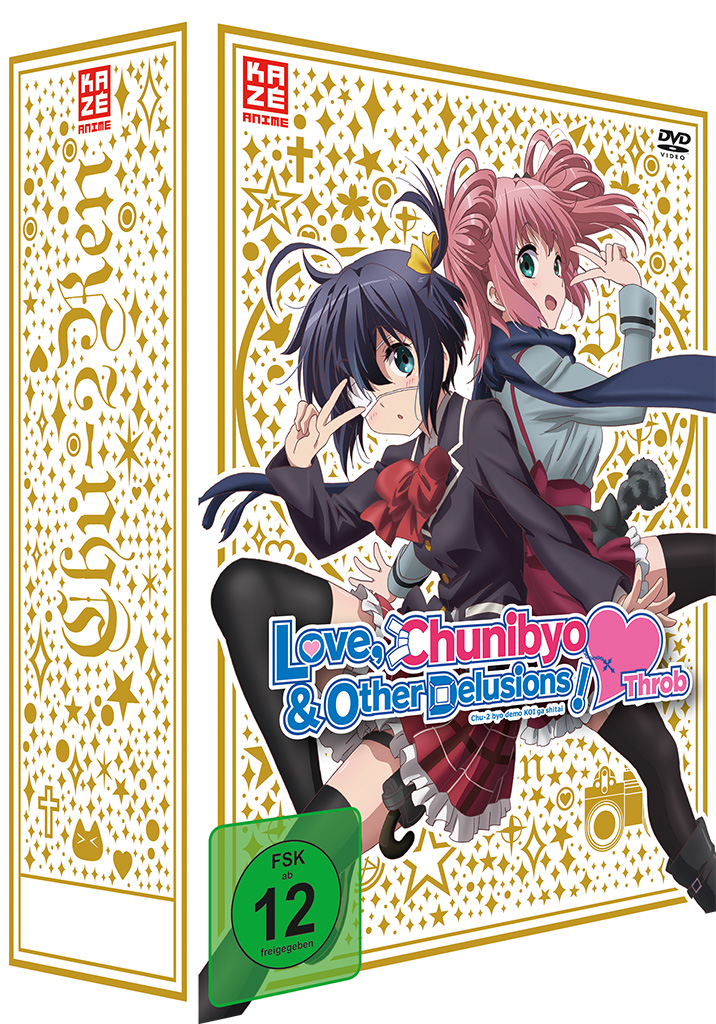 Love, Chunibyo & Other Delusions! Heart Throb - Volume 01 (Limited Edition) [DVD]