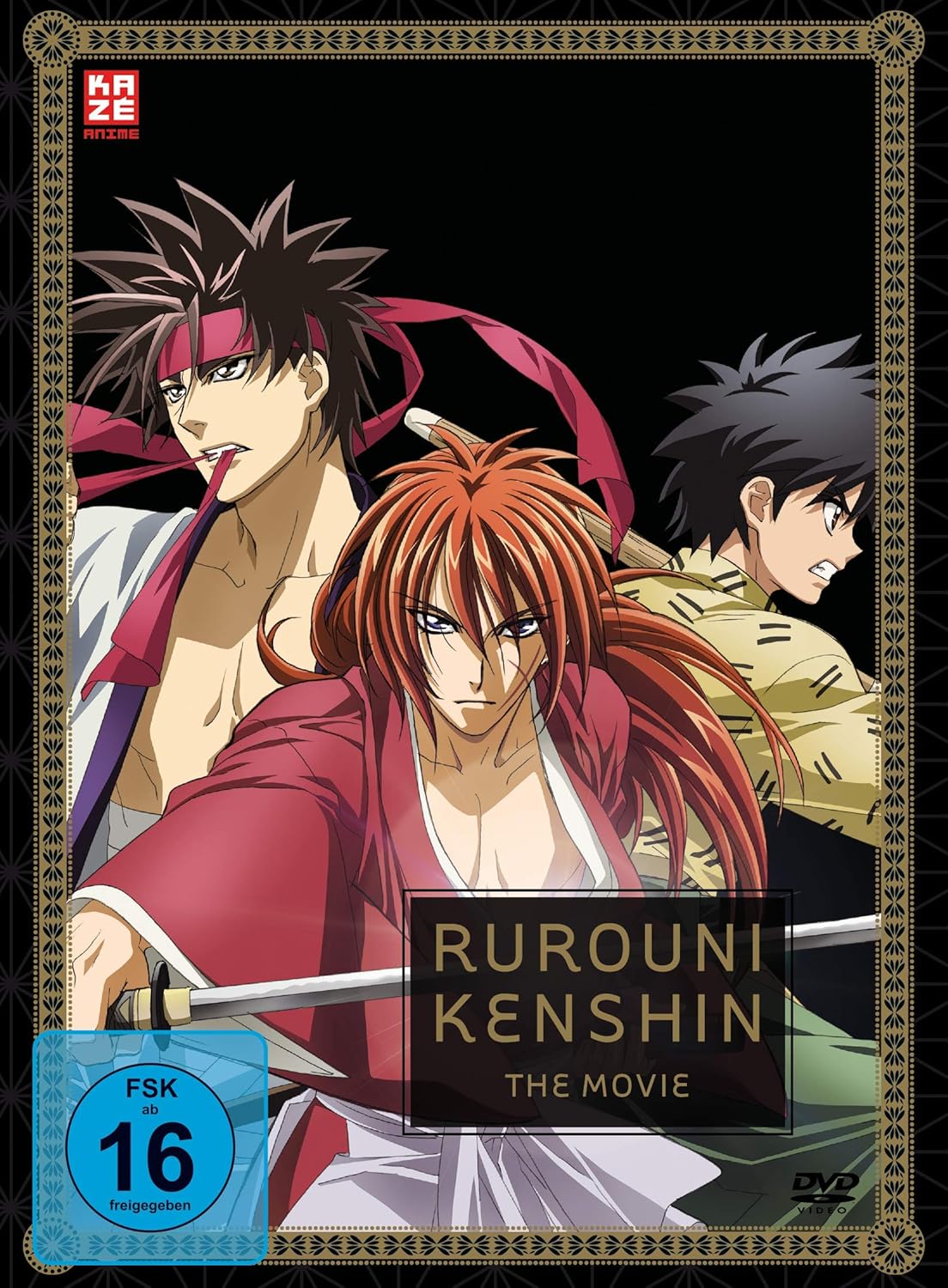 Rurouni Kenshin - The Movie (Limited Edition) [DVD]