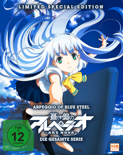 Arpeggio of Blue Steel: Ars Nova (Limited Complete Edition) [3 DVDs]