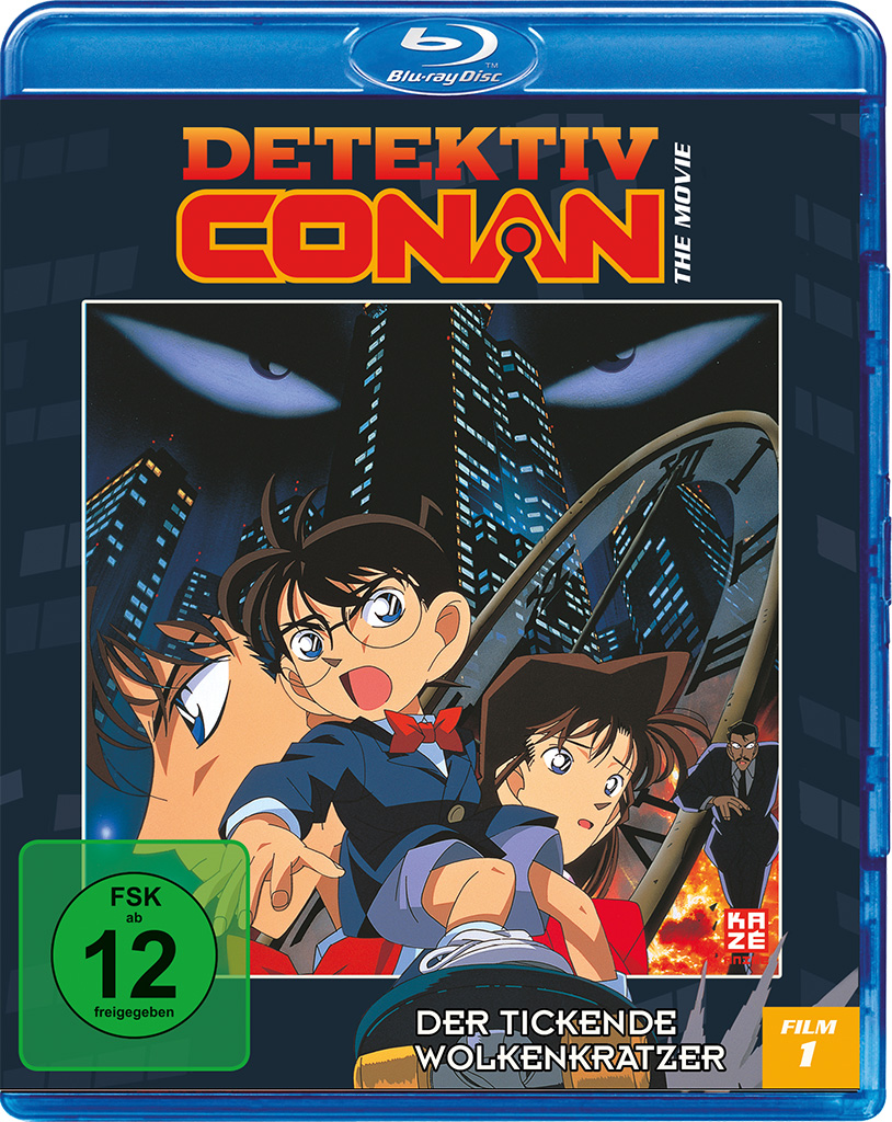 Detektiv Conan - Der 01. Film: Der tickende Wolkenkratzer [Blu-ray]