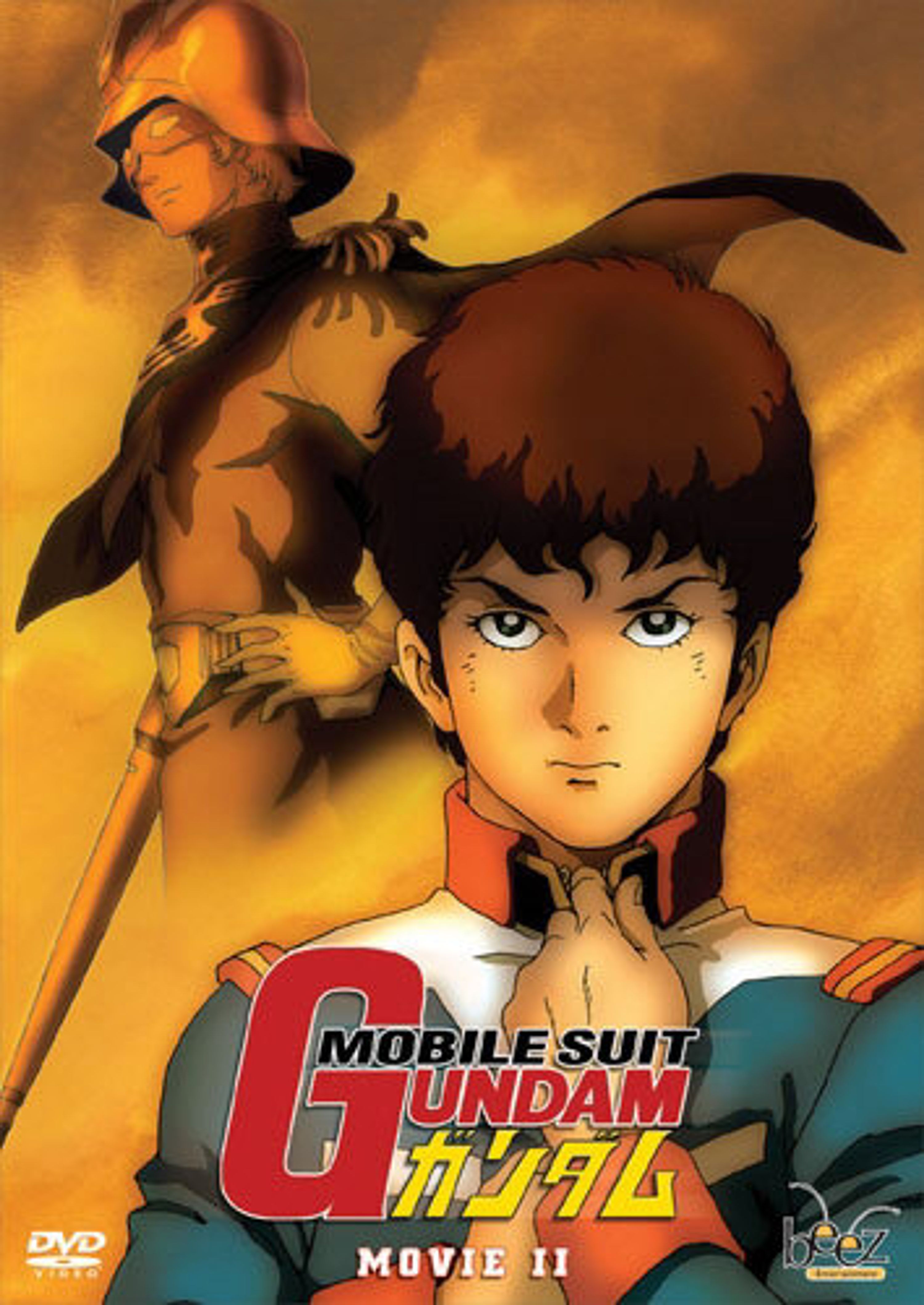 Mobile Suit Gundam - The Movie II [DVD]