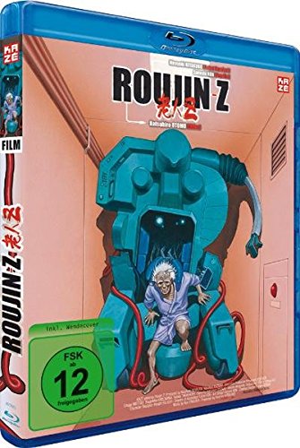 Roujin Z [Blu-ray]