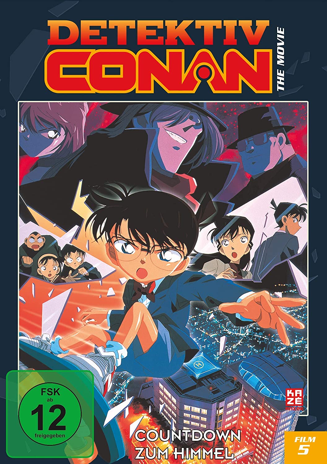 Detektiv Conan - Der 05. Film: Countdown zum Himmel [DVD]