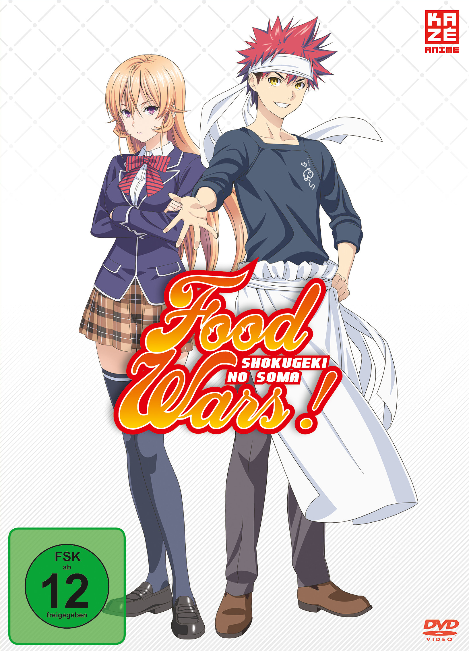 Food Wars! - Staffel 1 Gesamtausgabe & Schuber (Limited Edition) [4 DVDs]