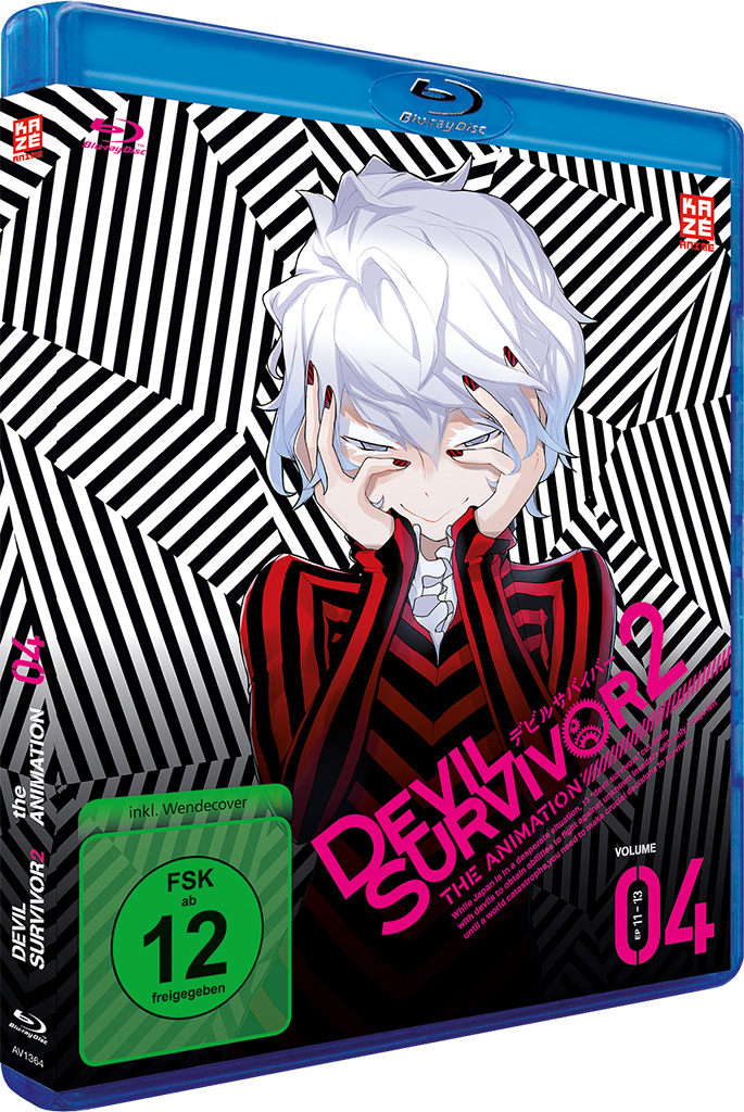 Devil Survivor 2: The Animation - Volume 04 [Blu-ray]