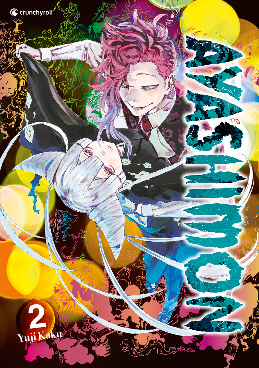 Ayashimon - Band 02 Manga