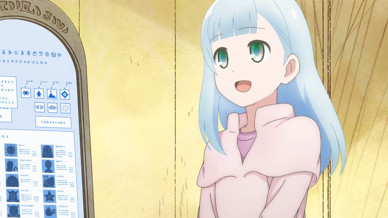 Dungeon People - Volume 01 [Blu-ray]