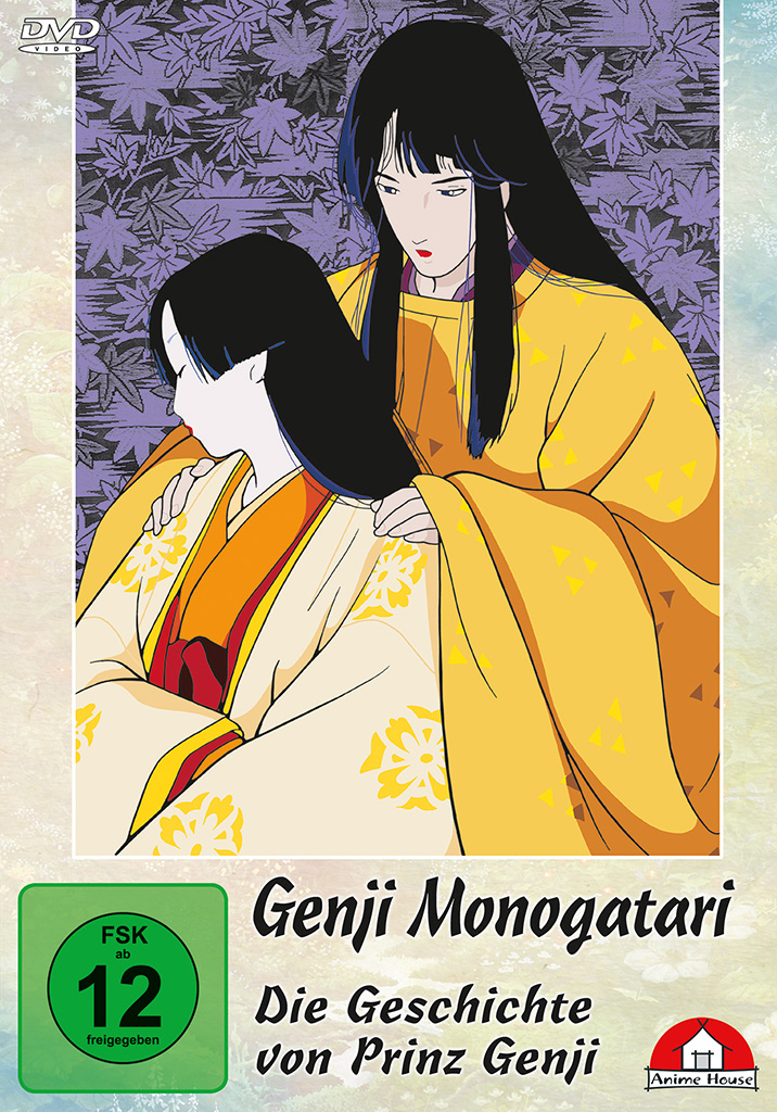 Genji Monogatari: Die Geschichte von Prinz Genji [DVD]