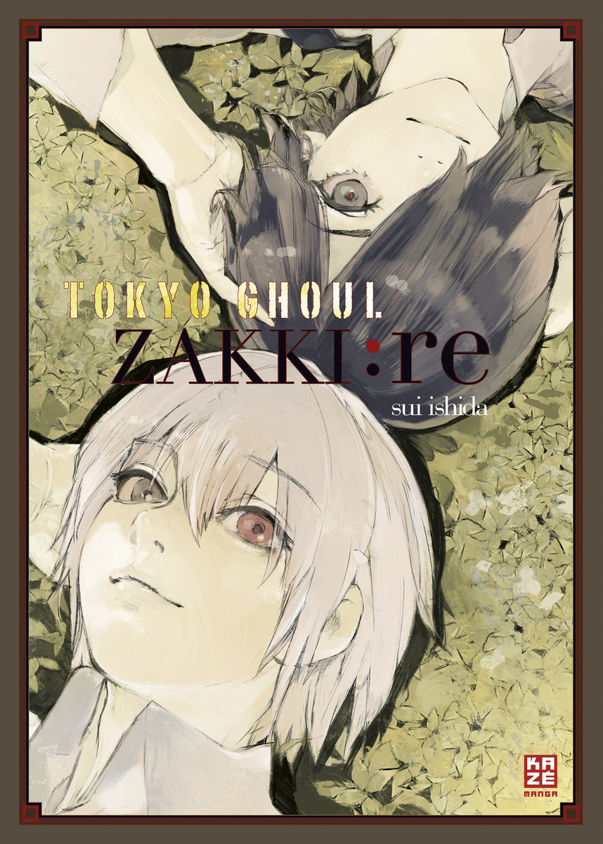 Tokyo Ghoul ZAKKI:re [Artbook]