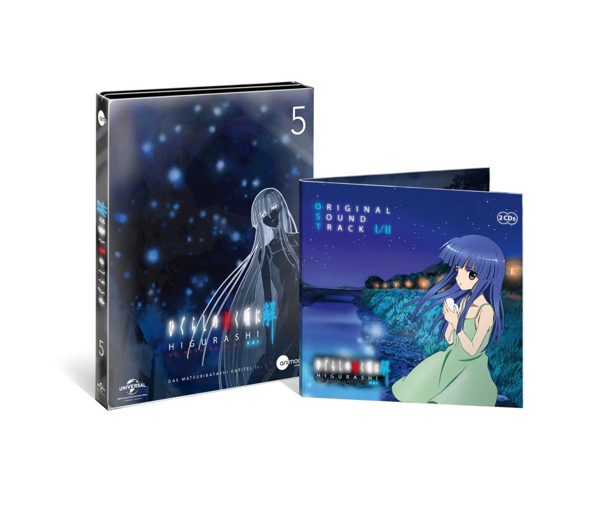 Higurashi Kai - Volume 05: Das Matsuribayashi Kapitel II (Limited Steelcase Edition) [DVD]