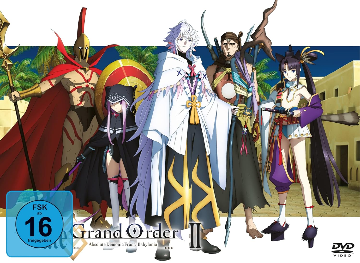 Fate/Grand Order - Absolute Demonic Front: Babylonia - Volume 02 [DVD]
