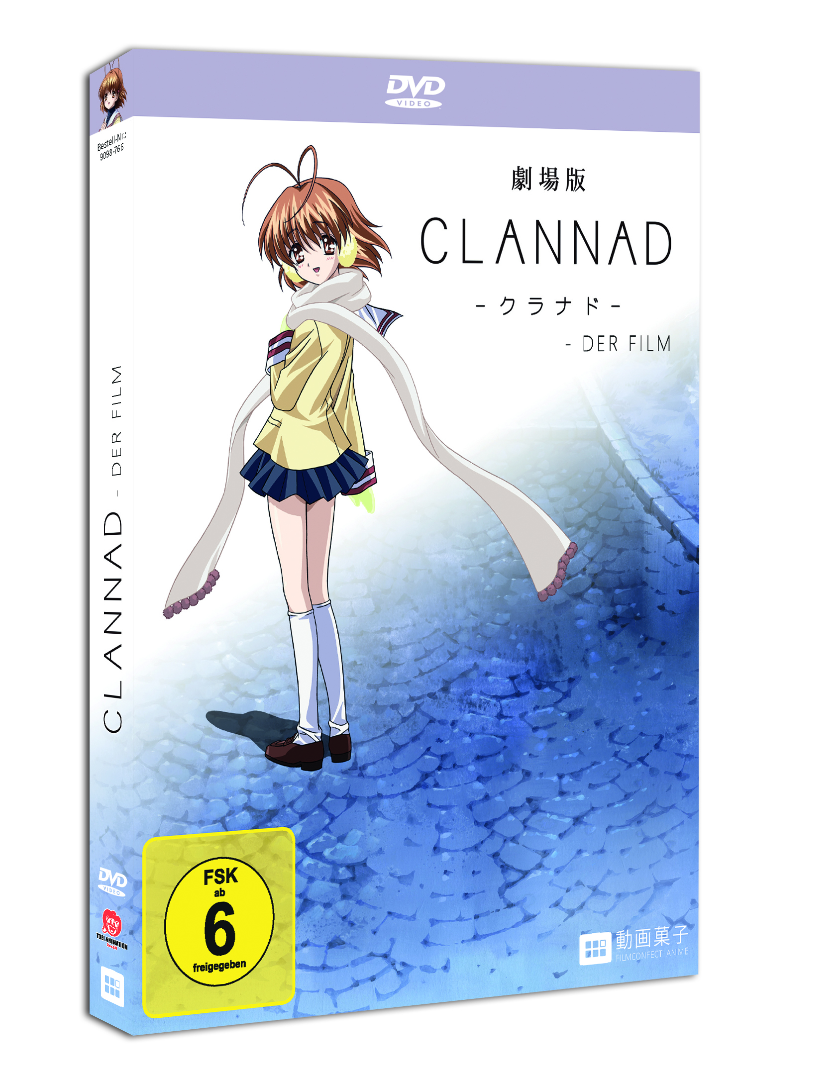 Clannad - Der Film [DVD]